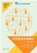 新网络营销(线上课程) | 2024年10月 @ Zoom Webinar | Jason Kok 主讲 | OE 杰青商学院