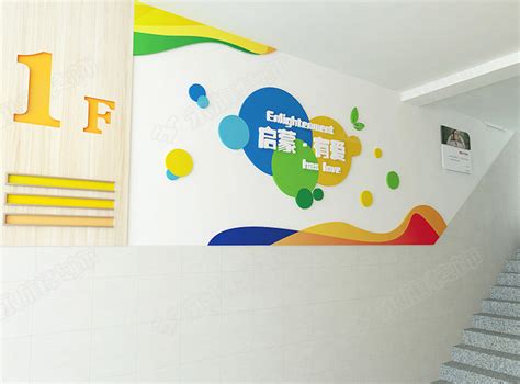 洛阳校园文化墙建设-让墙壁说话让学校灵动起来_郑州校园文化建设-站酷ZCOOL