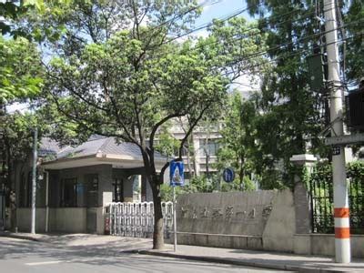 2015杨浦区小学排名 附教育地产划分及价格-上海房天下