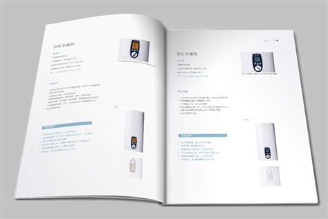 企业画册设计-画册设计多少钱？_东莞市华略品牌创意设计有限公司