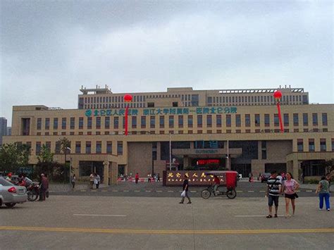 浙江宁波市实力最强的9所三甲医院名录 敬请收藏备用_三级_医疗_体系