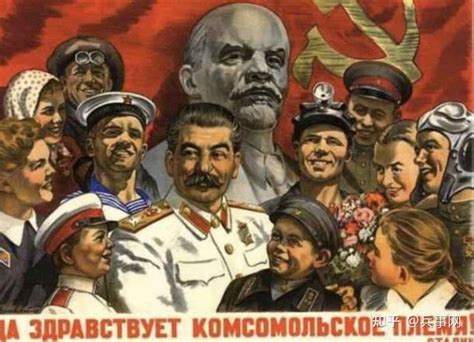 苏联画册——160张照片看尽70年沧桑（上） - 知乎