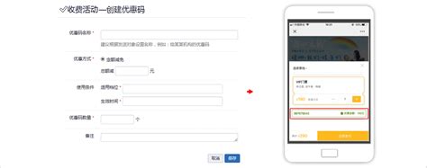 iHerb海淘攻略、最新优惠码、iherb中文网站入口
