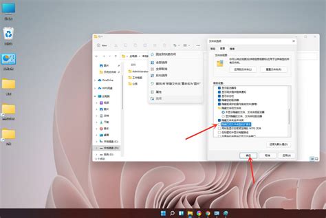 Windows系统图标PSD素材免费下载_红动中国