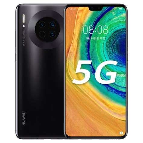 华为 HUAWEI Mate 30 5G 麒麟990 4000万超感光徕卡影像双超级快充8GB+128GB亮黑色5G全网通游戏手机【图片 价格 ...