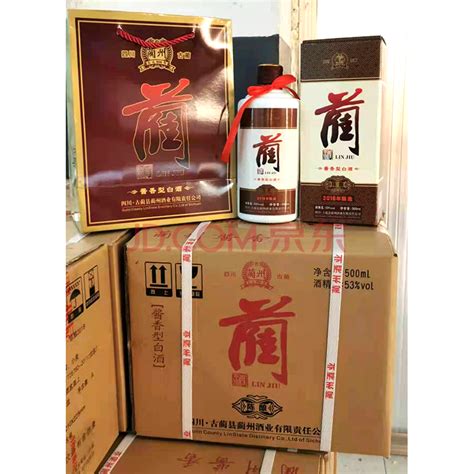 鸿源酒业 - 客户案例 - 扬州创友网络科技有限公司