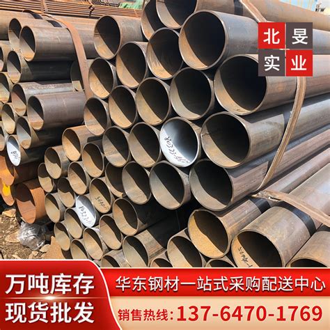 上海钢管批发 厂家销售直缝焊管 Q355B钢管 高频焊管 螺旋钢管-阿里巴巴