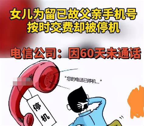 中国气象局启动台风四级应急响应_新闻频道_中华网