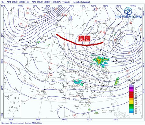 【典型天气图】20年4月9-11日横槽转竖引导冷空气南下过程 - 知乎