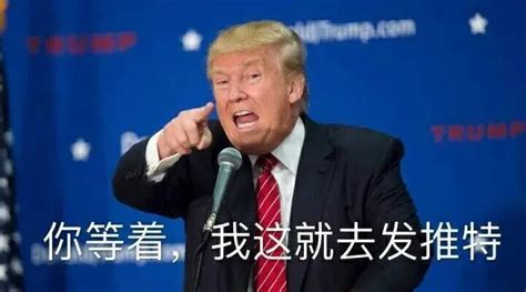 发飙的图片