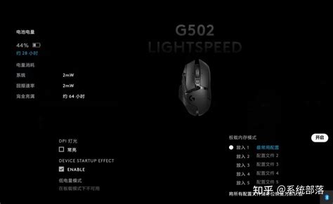 跨境 Logitech/罗技G102一代二代有线游戏鼠标守望先锋lol鼠标RGB-阿里巴巴