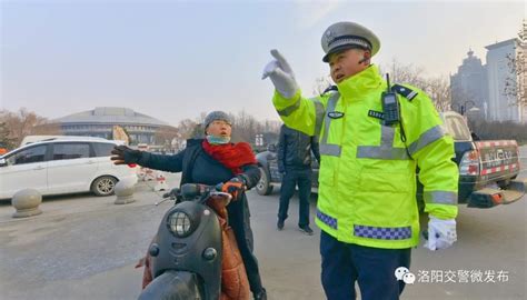 《洛阳》一首有温度的MV！这是洛阳交警新年最长情的告白！-大河新闻