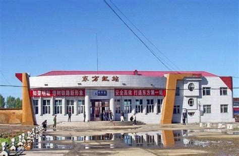 黑龙江十大火车站排名：哈尔滨上榜六个，第四是全国最美火车站_排行榜123网