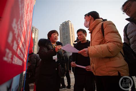 重庆秀山：鲁渝协作招聘稳就业-上游新闻 汇聚向上的力量