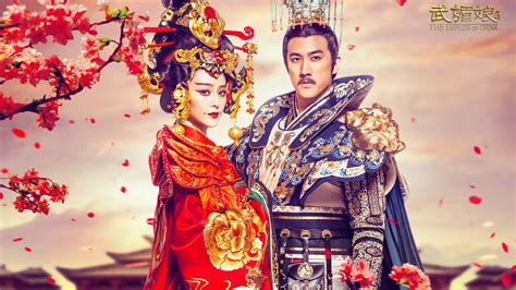 The Empress of China • TV Show (2014 - 2015)