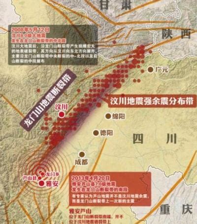 重庆地震带,重庆,重庆地铁(第7页)_大山谷图库
