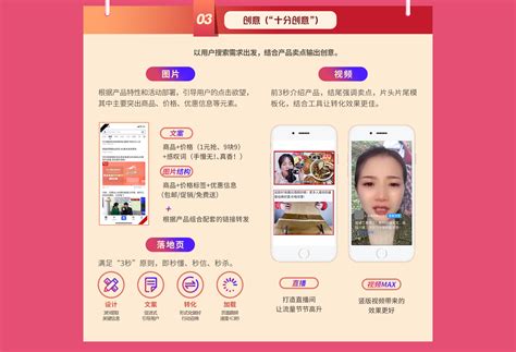 湖南竞网智赢网络技术有限公司-互联网智营销专家！