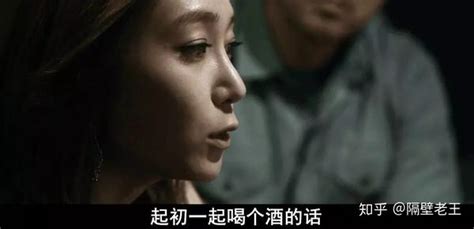 张紫妍3天被迫服务18名男性，韩国警方已查出5名幕后人员_凤凰网