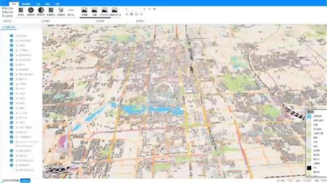 MapGIS分布式地理处理流程引擎__MapGIS__GIS空间站-地理信息系统空间站