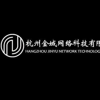 杭州金域网络科技有限公司 - 爱企查