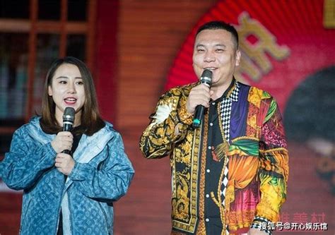 王二丫图片