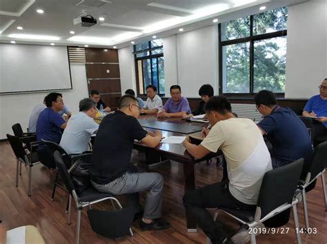中国农业大学基建处 基建动态 基建处召开在施项目施工安全部署会及现场安全大检查