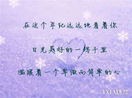 中国古代十大最美的情诗_排行榜123网