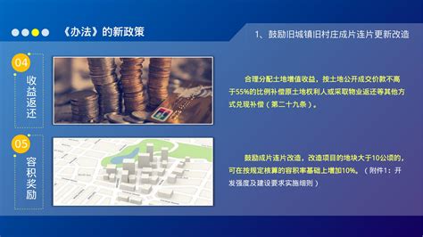 中国五冶承建的宝钢湛江钢铁三高炉系统项目炼焦工程3B焦炉顺利出焦 - 五冶集团上海有限公司2023