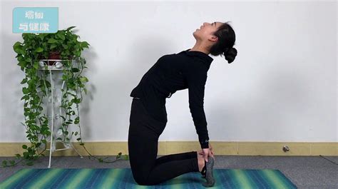 缓解痛经的瑜伽怎么做