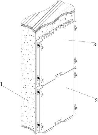 一种铝模板施工用承接模板连接转换结构的制作方法