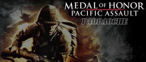 荣誉勋章：血战太平洋（FPS第一人称视角射击游戏）_摘编百科