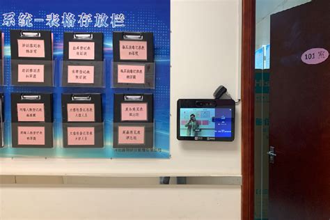 河北省公共资源交易中心赴涿州市开展网上商城系统操作培训 - 知乎