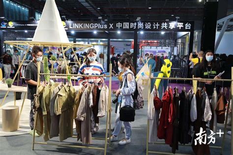 2022江西纺织服装周暨江西（赣州）纺织服装产业博览会颁奖典礼举行 | 于都县信息公开