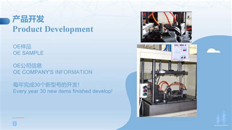 产品开发-江西康瑞汽车配件有限公司 重卡水泵 卡车配件