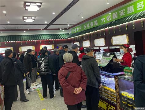 北京,特产,酱菜,店铺,中国菜系,食品餐饮,摄影素材,汇图网www.huitu.com