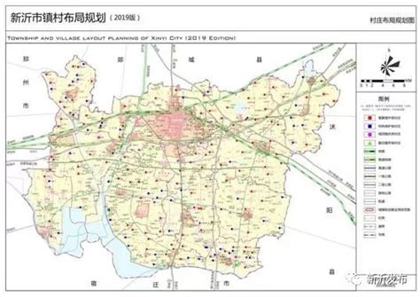 新沂市地图图片