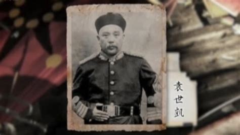 武昌起义爆发后，黎元洪为何成为出任统帅的最佳人选？_凤凰网视频_凤凰网