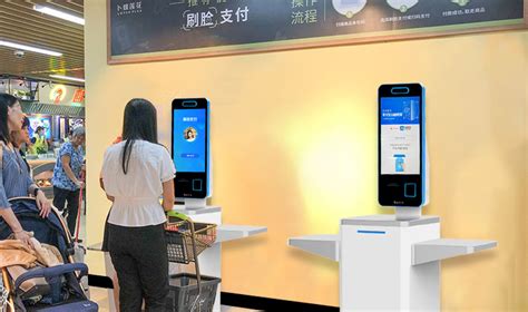 自助收银结算机应用于某超市-深圳博时特科技有限公司-安卓 ...