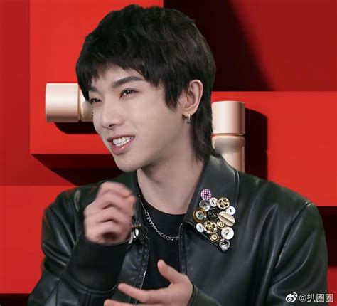 华晨宇老婆图片