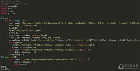 [开源]一个基于Python的网页自动化工具，控制浏览器，收发数据包