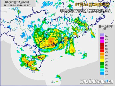 华南地区雷达动画（滚动）-资讯-中国天气网