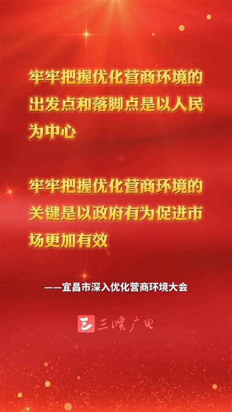 2021年宜昌市自然资源和规划局所属事业单位急需紧缺人才引进公告_人才引进_深圳入户直通车