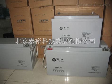 电话：13681254007 湘潭圣阳蓄电池总代理|圣阳蓄电池供货商-化工仪器网