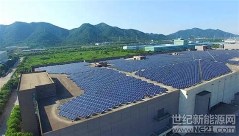 “十四五”：宁波宁海县投资300亿元打造千亿级光伏储能产业