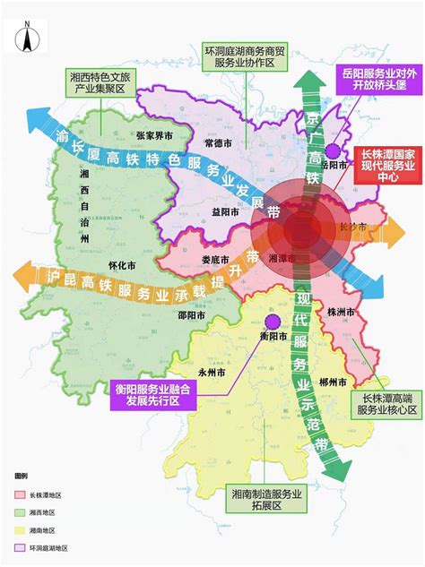 《湖南省国民经济和社会发展第十三个五年规划纲要》导读 - 头条新闻 - 湖南在线 - 华声在线