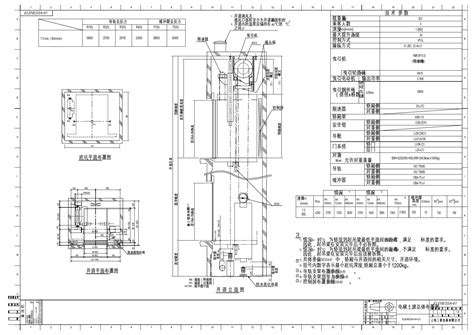 三菱电梯的土建图纸_会所设计_土木在线