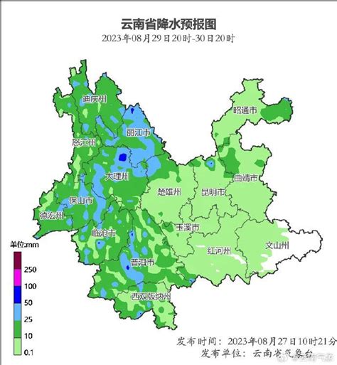 雨势强盛！未来三天，云南这些地区有雷暴、短时强降水等天气