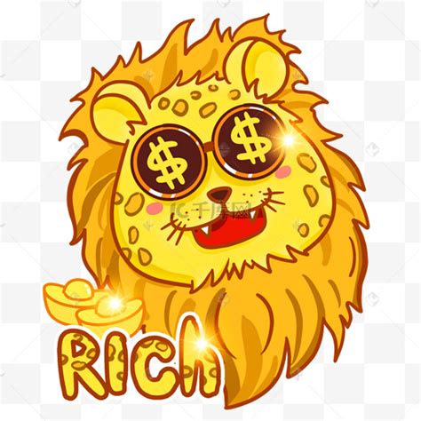 钱总非主流头像