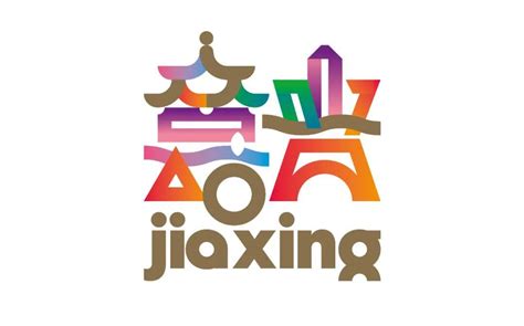 智慧嘉兴品牌logo设计|平面|品牌|Joyce周小鱼 - 原创作品 - 站酷 (ZCOOL)