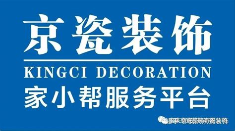 家装墙纸品牌推荐-中国木业网